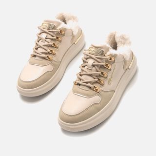 Zapatillas de Mujer modelo VARESE de MARIAMARE